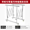 Rack Giratório Multifuncional Jintuo para Tinta Spray Suporte de Tinta Spray para Reparo Automotivo de Para-choques Ferramenta para Sala de Pintura de Chapas Automotivas