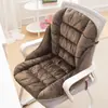 Cojín Eléctrico Calefactable para Asiento Respaldo de Oficina Almohadilla Calefactora Enchufable Espesor Aumentado Artefacto Calefactor para Estación de Trabajo Extraíble y Lavable