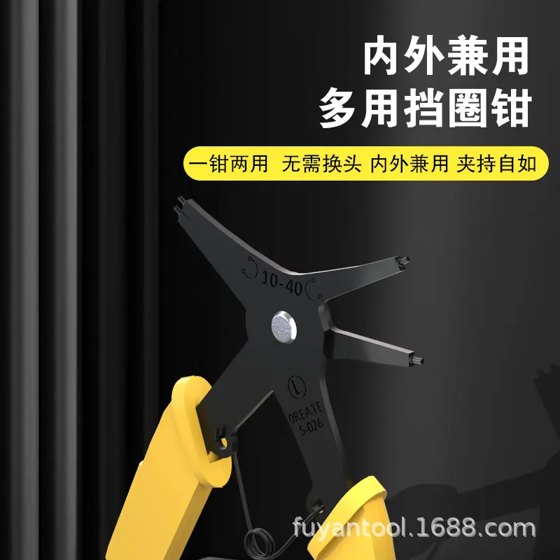 1比1.png