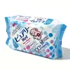Toallitas Húmedas Universales Removibles para Manos y Boca de Niños de Daiso Japón Toallitas Húmedas para Bebés y Niños de Japón 80 Piezas