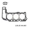 [Calidad original] adecuado para JEEP JEEP junta de cilindro 5300989/53020673AC