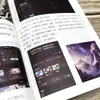 Este Livro é Suficiente para Adolescentes Aprenderem IA do Zero. Deepseek É um Livro Introdutório sobre Inteligência Artificial e Novas Tecnologias Que Podem Ajudá-lo a Entender IA Instantaneamente