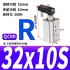 Prensa para Baixo Rotativa QCK 50 Pneumática Grampo QCKR32 Ângulo 63 Cilindro 90 Graus 10S/20S/30S