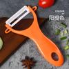 Cuchillo pelador Alipay, pelador de frutas multifuncional para el hogar, raspador de patatas, cepillo de frutas multifuncional, venta al por mayor