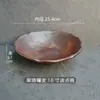 Retro Nostálgico Montaña Fresca Mesa para Hot Pot Vajilla Comercial Melamina Plato de Cena Mercado de Verduras Hot Pot
