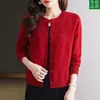 Nueva Colección Primavera, Otoño e Invierno 2026: Suéter de punto, cárdigan y prenda exterior de estilo corto, holgado y moderno para mujeres de mediana edad y mayores