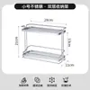 Portavasos de Acero Inoxidable con Drenaje Transfronterizo para Encimera de Cocina del Hogar, Estante de Almacenamiento de Doble Capa para Termos, Tazas de Té y Almacenamiento de Café