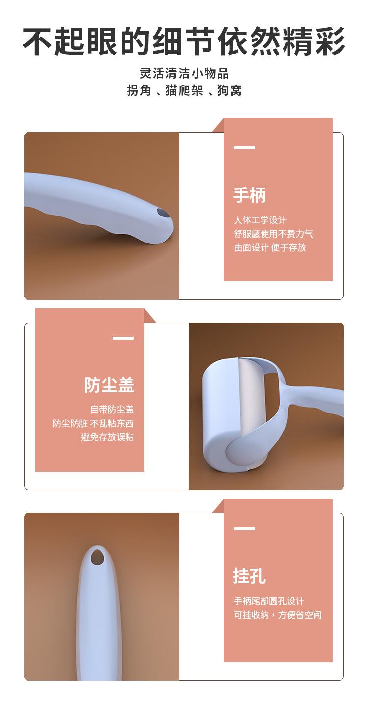 详情页_12