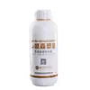 Botellas de Pesticidas, Botellas de Muestreo de Diámetro Grande, Botellas Dispensadoras de Plástico Espesado, Botellas Vacías de Empaque de Muestras de HDPE, Botellas para Medicina Veterinaria y Químicos