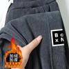 Pantalones deportivos de pana pesada nuevos 2024 Otoño e Invierno para hombre Sueltos Casual con forro polar Costuras Deportes Leggings