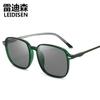 Gafas de Sol Radisson Polarizadas Cambiantes de Color Marinas para Hombre y Mujer Moda Gafas de Sol Cuadradas con Uñas de Arroz Gafas Gradientes 9721