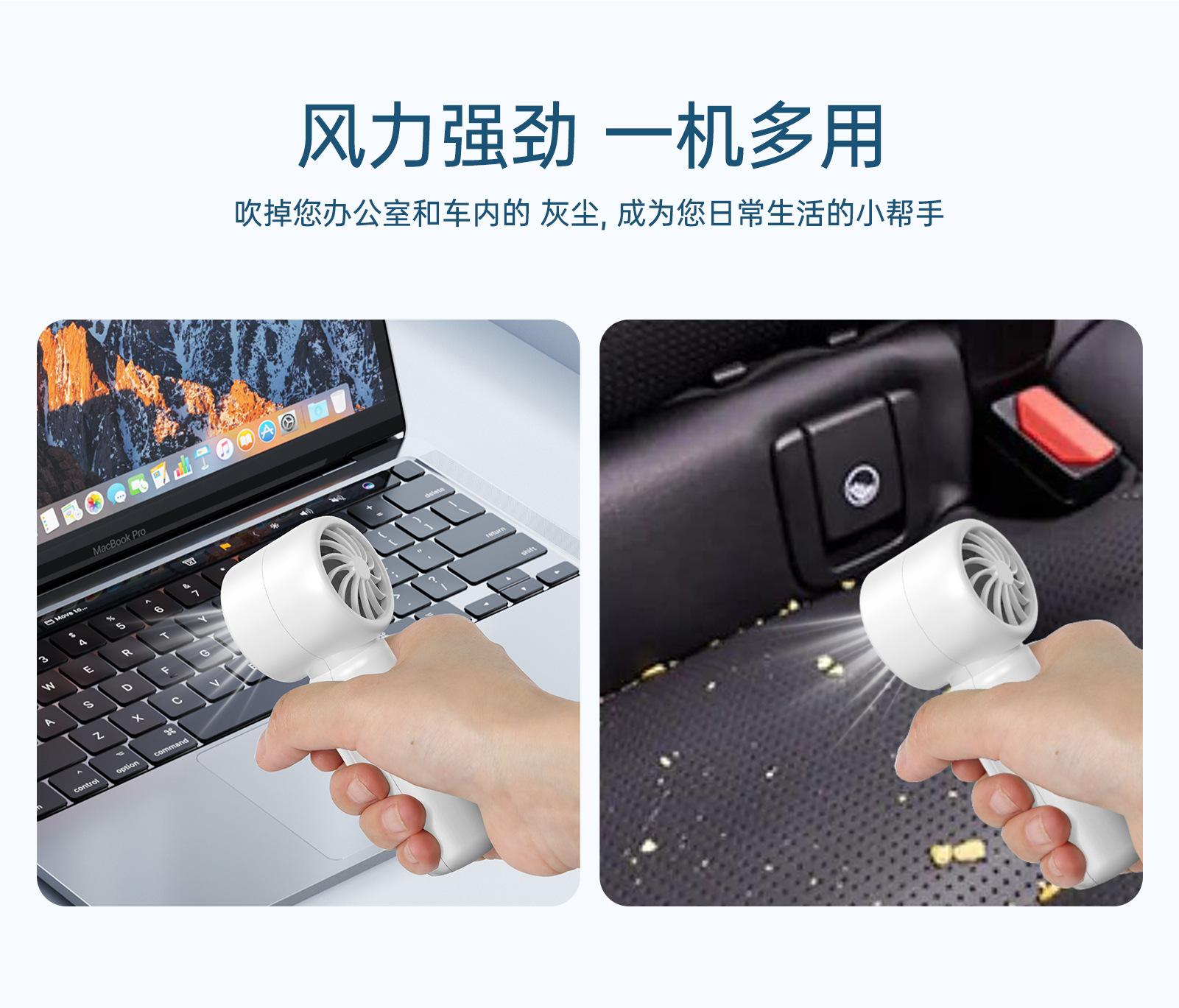 Mini-102---重新设计_09.jpg