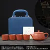 Juego de té de arcilla púrpura, que incluye una tetera y cuatro tazas, un juego de regalo de alta gama para uso doméstico, adecuado para ocasiones de negocios y se puede personalizar con un logotipo