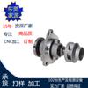 Fábrica de usinagem de peças de alumínio CNC Dongguan acessórios de precisão liga de alumínio máquinas de usinagem de torno CNC peças de alumínio prototipagem