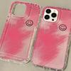 Tingimento Degradê de Rosto Sorridente Adequado para Capa de Celular Cartoon Iphone17 16Pro Simples 13/14 DIY Fábrica de Dropshipping
