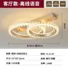 Lámpara de techo de lujo ligero estilo italiano para sala de estar, modelo de diseñador para dormitorio, comedor y estudio, accesorios de iluminación para toda la casa Zhongshan