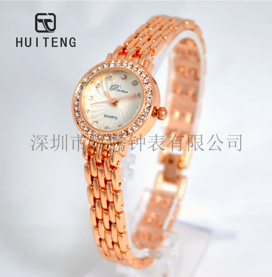 HT0603