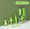Set de Tijeras para Uñas de Bebé, Seguras y Anti-pellizco, Tijeras para Uñas de Bebé, Artefacto, Suministros Especiales para Recién Nacidos y Niños Pequeños