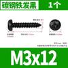 Tornillo autorroscante de cabeza redonda negra con forma de cruz, tornillo autorroscante de cabeza plana micro, tornillo autorroscante para madera pequeño, M2M3M4M5