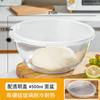 Cuenco para amasar, cuenco grande de vidrio transparente y grueso, resistente a altas temperaturas, cuenco para hornear huevos, cocina