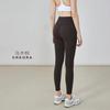 Calça de Yoga Peach Butt para Mulheres, Calça Fitness de Cintura Alta Levanta Bumbum, Calça Esportiva Fina de Verão, Pilates, Roupa de Yoga Deslumbrante