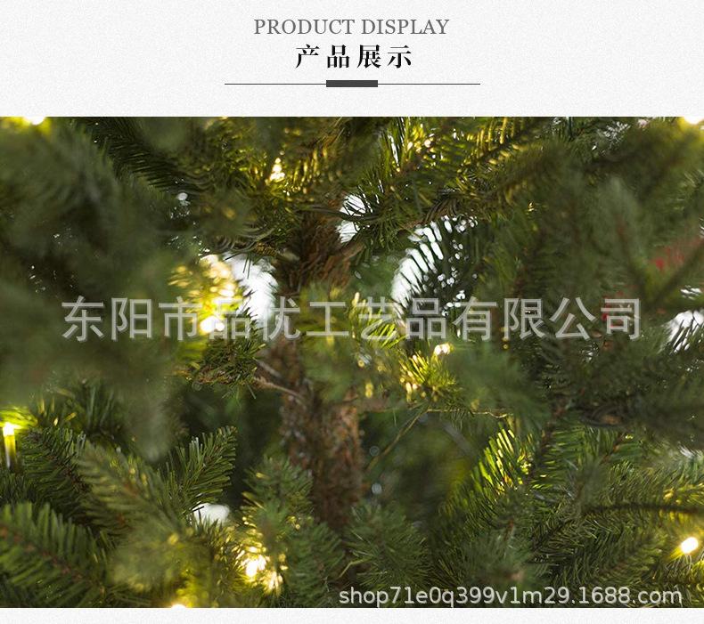 第二版详情_07.jpg