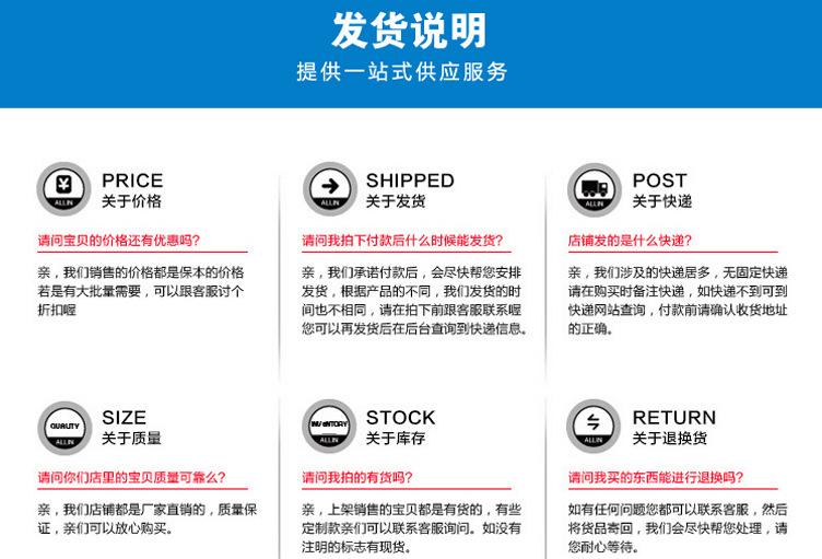 QQ截图20170731131827.png
