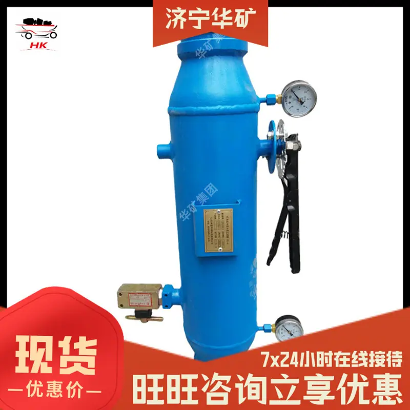 QQ截图20200425135225