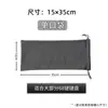 Bolsa para Teclado Mecánico Bolsa para Teclado Bluetooth Cubierta Protectora de Almacenamiento a Prueba de Polvo K380 Neutro 68 Teclas 87 Teclas 108 Teclas