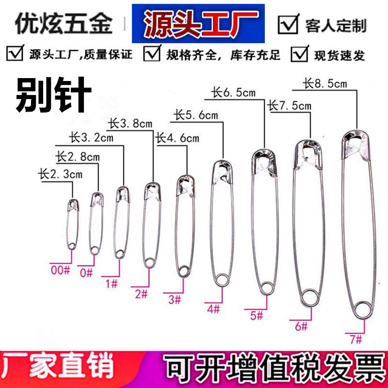 优炫版图_副8本_副本
