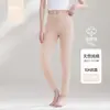 Calça Térmica Feminina Fina 10A Algodão Puro Classe A Antibacteriana Escovada Slim Fit Roupa Íntima Outono e Inverno Leggings Térmicas de Cintura Alta