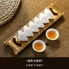 Juego de Té de Porcelana Blanca con 6 Tazas y Soporte para Tazas, con Diseño Inspirado en el Zen, Hecho de Jade Grasa de Oveja, Adecuado para Té Kung Fu