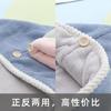 Shangchao se especializa en gorro de secado de pelo de forro polar de doble capa para mujer, pañuelo para la cabeza absorbente de microfibra de secado rápido, toalla para secar el pelo, venta al por mayor