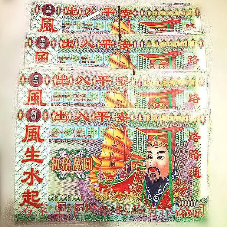 9627588457_1364456802_副本