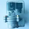 Válvula de Pulso en Ángulo Recto JISI25 de 1 pulgada en lugar de Válvula de Pulso Electromagnética de Corea del Sur