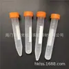 Tubo de centrífuga con punta de rosca de 10/15 ml y fondo redondo, con anillo de sellado de silicona, 100 unidades por bolsa