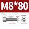 Tornillos de Acero Inoxidable 304 con Cabeza de Copa y Hexágono Interior Din912 Tornillos Moleteados con Cabeza Cilíndrica y Hexágono Interior M1.4-M16