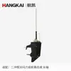 Carcasa de Cola para Motor Fuera de Borda Accesorios para Hélice de Barco de Pesca Unidad Inferior de Motor Fuera de Borda para Bote Inflable