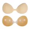 Almofadas Adesivas de Silicone para Seios Transfronteiriças, Copo Manga 3D Sem Costas, Adesivo Substituível, Resistente ao Suor, Efeito Push-Up, Invisível