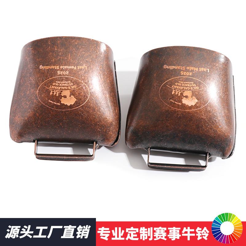 特大定制牛铃04