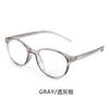 JX1623 Montura de gafas para niños y adolescentes con protección contra la luz azul, montura ultraligera para hombres y mujeres con protección contra la radiación de la miopía