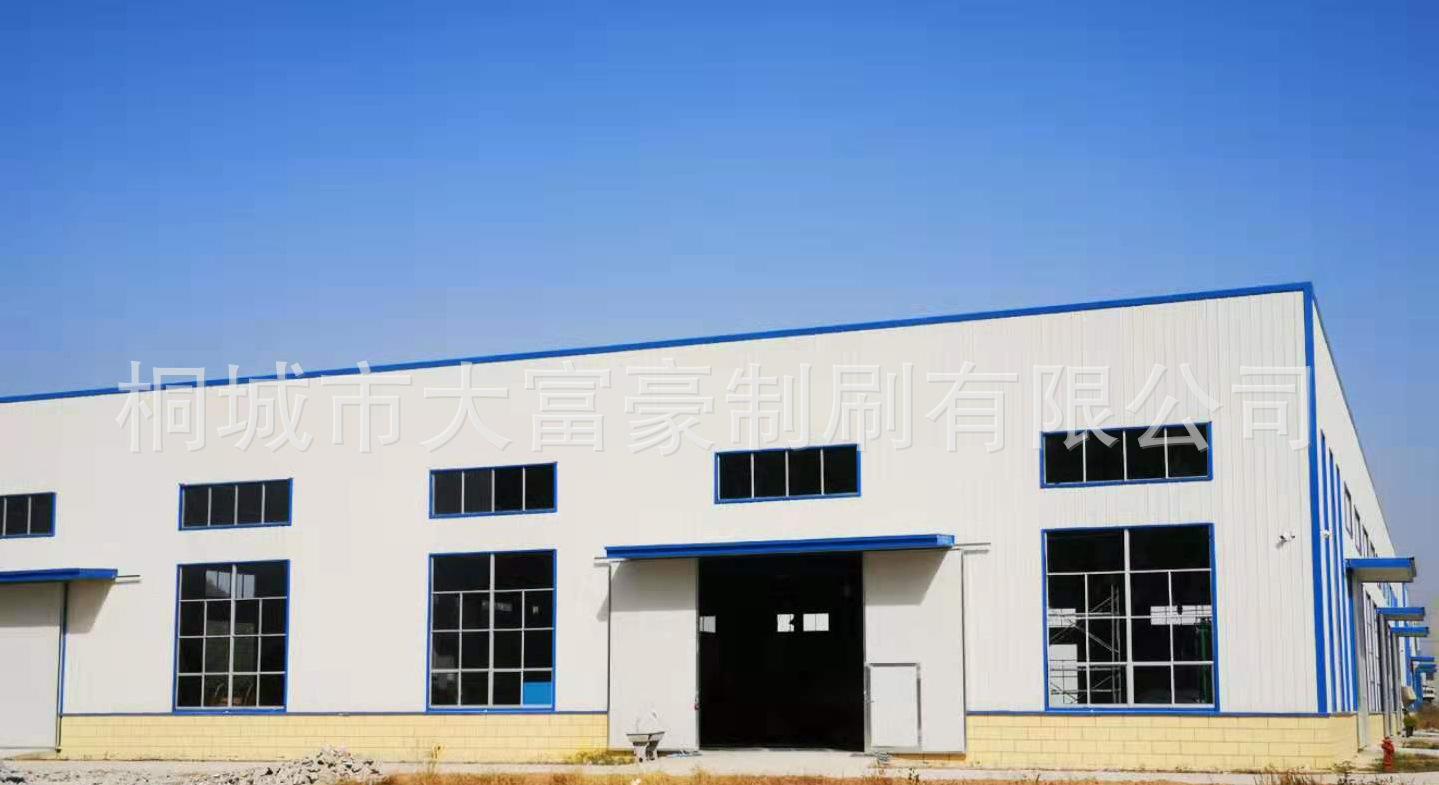 微信图片_20191030132