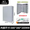 Caja de Enchufe Exterior Tapa Protectora Caja de Batería Portátil a Prueba de Lluvia Caja de Toma de Corriente Cable de Extensión Caja de Poste de Carga para Coche Batería