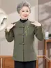 Abrigo tradicional chino de primavera y otoño para mujeres de mediana edad y mayores, nuevos tops de otoño para señoras mayores, cuello alto