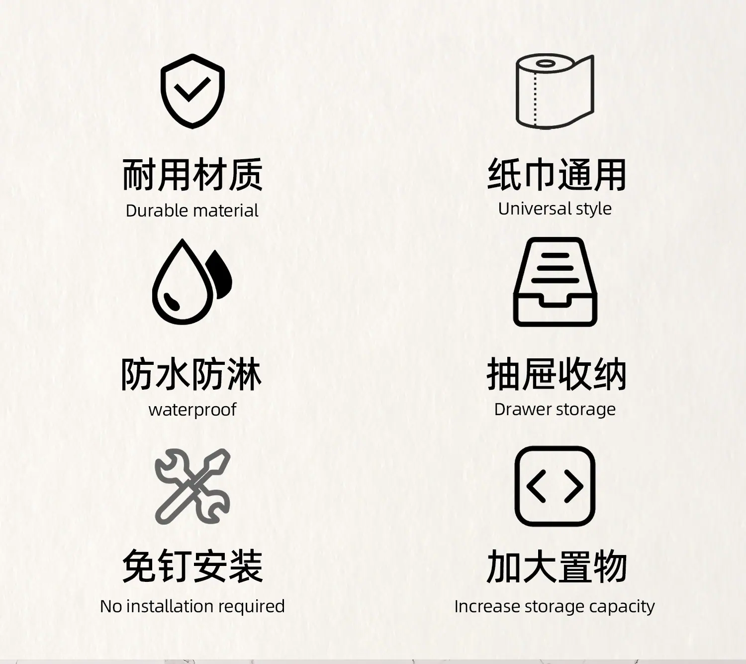 壁挂纸巾盒 003.jpg