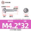 Parafuso sextavado com cabeça de cauda de andorinha aço inoxidável 410 autoatarraxante autoperfurante China com anel de borracha cauda de broca M4.2M4.8M5.5M6.3