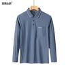 Camisa Polo de Verano para Papá Hombres de Mediana Edad y Mayores Manga Larga Cuello Solapa Camiseta de Manga Larga Primavera Seda de Hielo Secado Rápido Perla Abuelo Delgado
