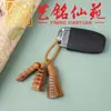 Madeira de Jujuba Fulminada Torre de Pincel Wen Chang Chaveiro Pingente de Carro Yiming Xianyuan Ornamento de Bolsa com Borla Criativa para Homens e Mulheres Casais