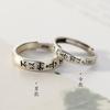 Retro no estar contento con las cosas, no estar triste por ti mismo Anillo de Pareja Retro Moderno Personalidad Cepillado Anillo para Hombre y Mujer Regalo de San Valentín