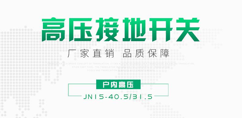 详情页_01.jpg